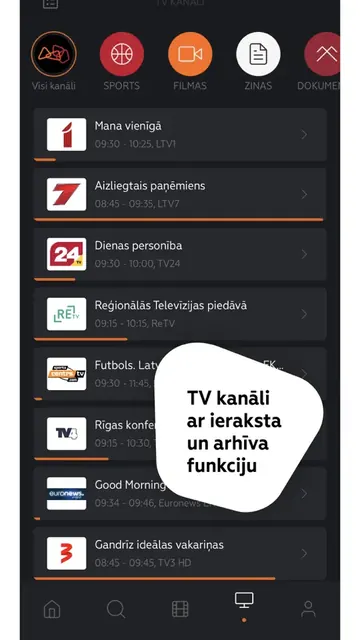 Live TV channel list with recording and archive functions.